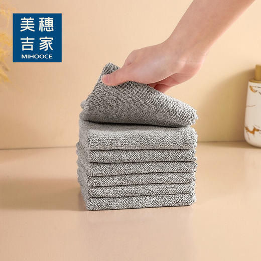美穗吉家 纤维抹布5条 商品图2