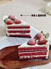 草莓慕斯切块 商品缩略图1
