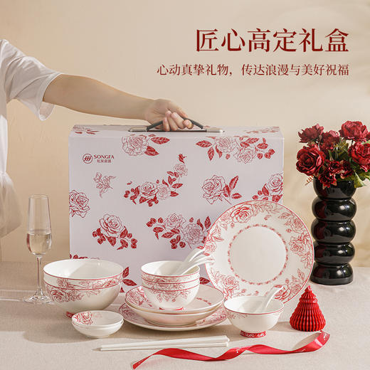 玫瑰曼庭骨瓷釉中餐具 商品图7
