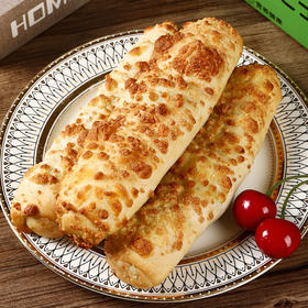 山姆要排队的牛肉卷麦可微微波早餐超大芝士牛肉卷先做先发预售5天发货