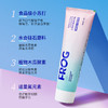 青蛙（FROG）微米小苏打930系列牙膏亮白120g*1支包含青蛙细毛525系列牙刷1支（颜色随机） 商品缩略图2