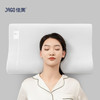 佳奥 人体工学舒睡枕240101J0100MW1 商品缩略图1
