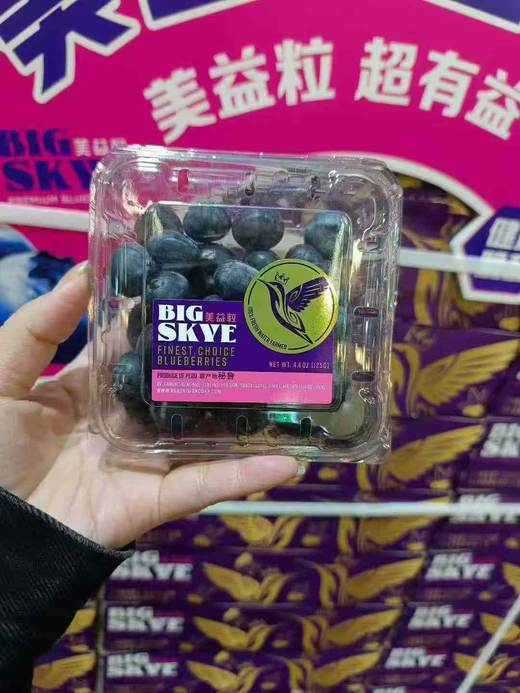美益粒蓝莓  大颗粒！  果粉足   硬度好 味道浓郁，接近纯甜，爱吃大颗粒的一定不要错过啦 商品图3