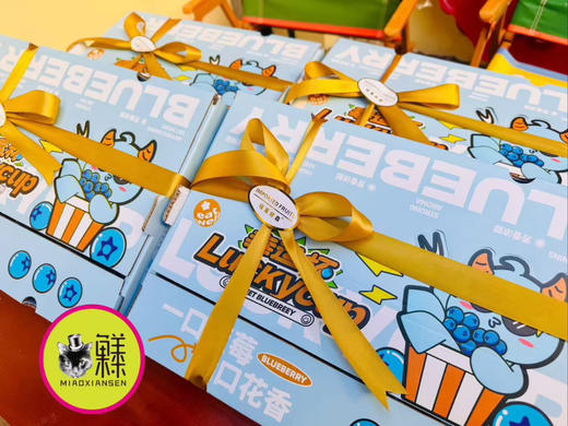 喵眼蓝莓幸运杯礼盒杯杯新鲜蓝莓15mm+中大果包邮 商品图6