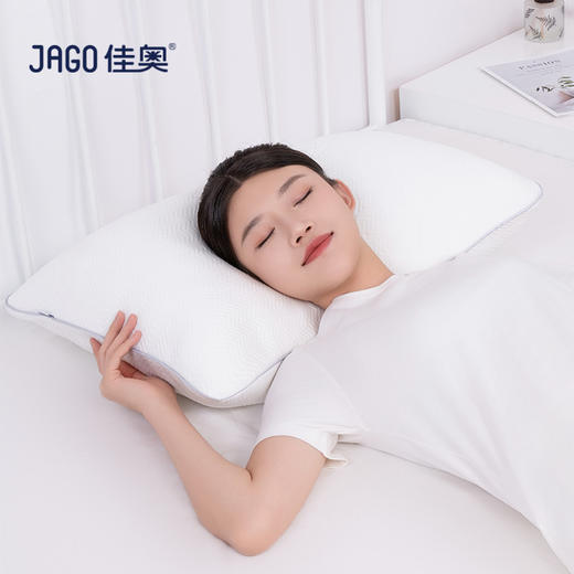 佳奥 云朵舒睡枕230117J0100MW2 商品图2