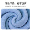 美穗吉家 纯棉毛巾2条装 商品缩略图4