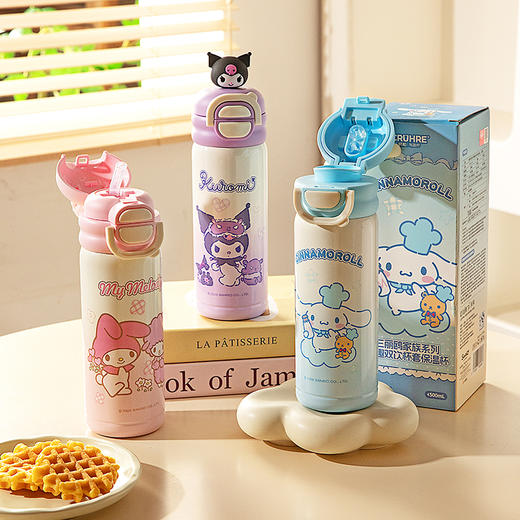 摩登主妇三丽鸥儿童保温杯女生2025新款杯子学生上学专用吸管水杯 商品图0