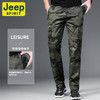 【服饰鞋包】-迷彩工装裤多袋男士长裤宽松大码春夏薄款户外休闲裤 商品缩略图1