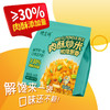 德富祥清真解馋零食独立包装原味葱香肉松炒米140g*2袋（可备注口味） 商品缩略图4