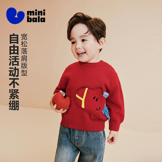 迷你巴拉巴拉男女童宝宝毛衣羊毛混纺2025冬柔软新年氛围萌趣上衣 商品图1