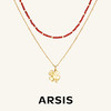 ARSIS丨 幸运符号系列 四叶草鸿运叠链 商品缩略图0