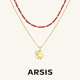 ARSIS丨 幸运符号系列 四叶草鸿运叠链