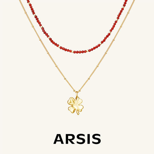 ARSIS丨 幸运符号系列 四叶草鸿运叠链 商品图0