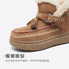 星期六复古风流苏厚底防寒雪地靴SSD411A559 商品缩略图8