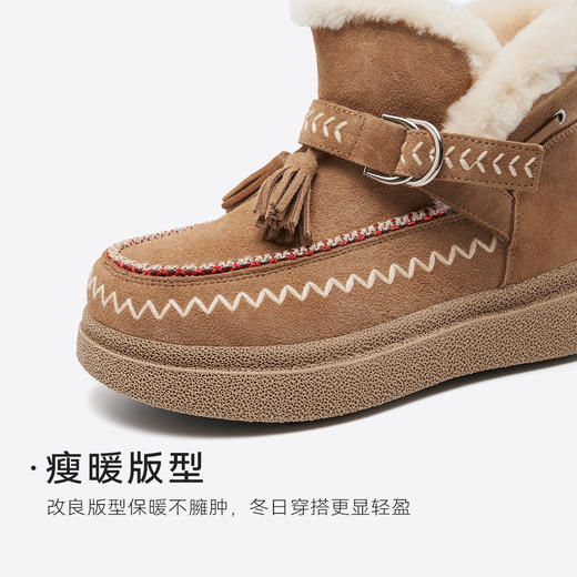星期六复古风流苏厚底防寒雪地靴SSD411A559 商品图8