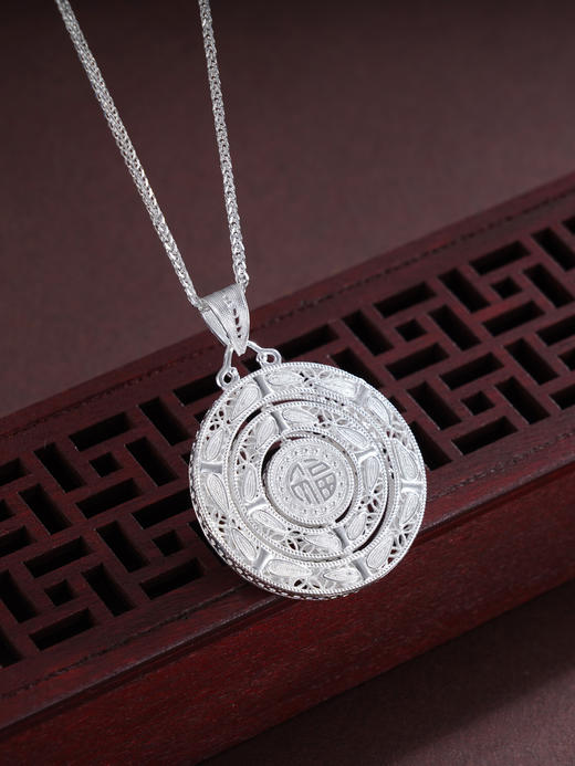 子佩集S990银【福转运来】吊坠【QFDZ041】纯银三圈可转动花丝(不含链)2412 商品图0