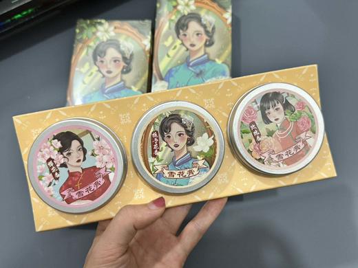 上海老国货宝藏‼这澜婷.复古雪花膏绝了！经典国货的滋养力，像是把岁月锁在肌肤里自用复刻旧时光浪漫，送礼也很有腔调～ 商品图12