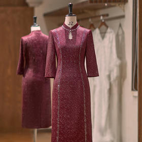 喜婆婆妈妈装2025秋冬新款烫钻改良旗袍婚礼日常宴会修身婚宴礼服