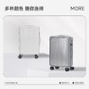 【超大容量 加厚PC】趣可迎 TSA海关锁 抗菌内里行李箱 商品缩略图4