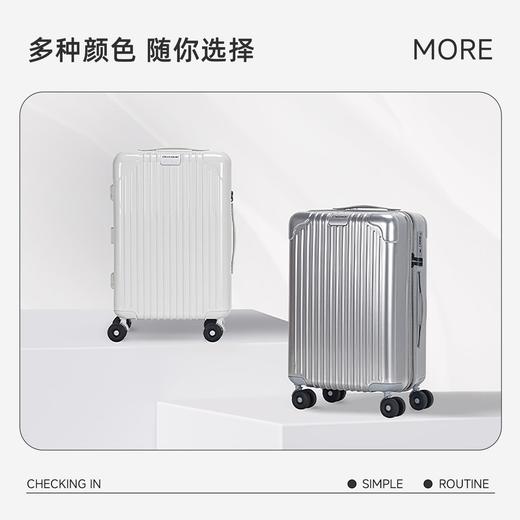 【超大容量 加厚PC】趣可迎 TSA海关锁 抗菌内里行李箱 商品图4