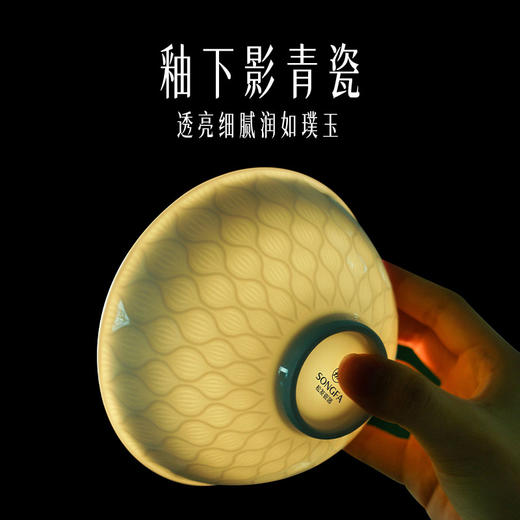华灯疏影浮雕餐具系列 商品图4