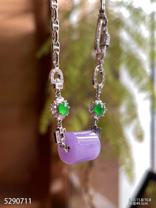 5290711，紫罗兰路路通链子。具体价格微信咨询 商品图3