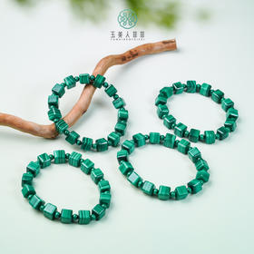 D孔雀石单圈-方糖手串约8mm