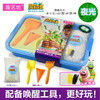 灵动豆/套装 商品缩略图0