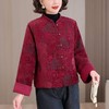 红色外套女2025秋冬新款高级感小个子夹棉短款时尚妈妈装国风棉服 商品缩略图1