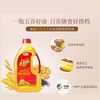 福临门天天五谷调和油1.8L 商品缩略图0