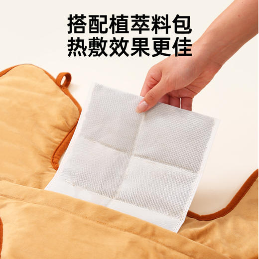 下单赠蒸汽眼罩！【阡陌艾热敷披肩】海盐热敷+艾灸+药养三效合一  给肩颈背的一场深度SPA 12 档智能温控，操作简易适配各类人群   1214返团 商品图5