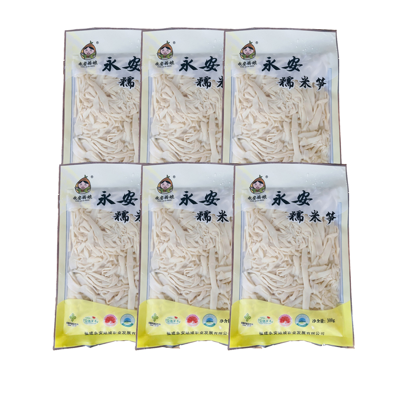 6袋   永安正宗糯米笋300g/包   A-5496（效期26-10）