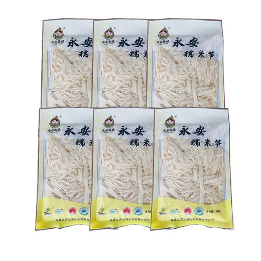 6袋   永安正宗糯米笋300g/包   A-5496（效期26-10） 商品图0