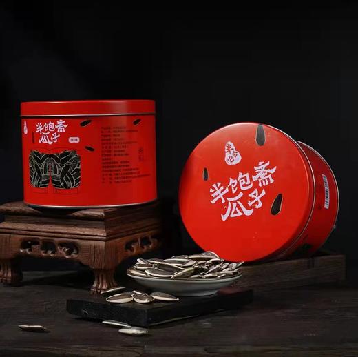 不用陈瓜子【半饱斋瓜子（第十季）】全程不落地（人工插盘晾晒），9道机选+2道手选 商品图3