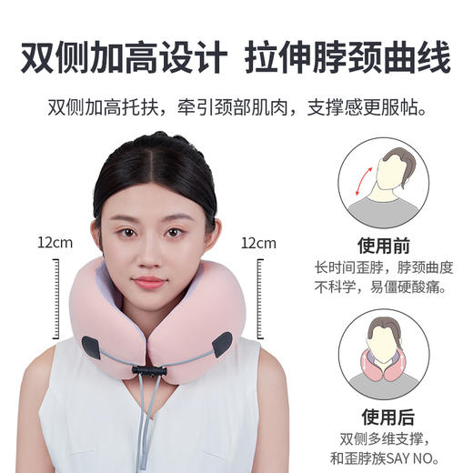 佳奥 逗号便携U枕242401J0100MR4 商品图2