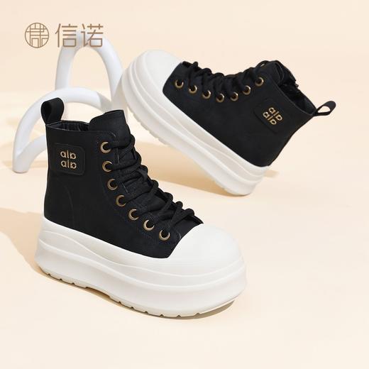 信诺时尚妈妈鞋高帮厚底短靴女2025冬季新款小个子增高加绒休闲鞋X5M093-215 商品图4