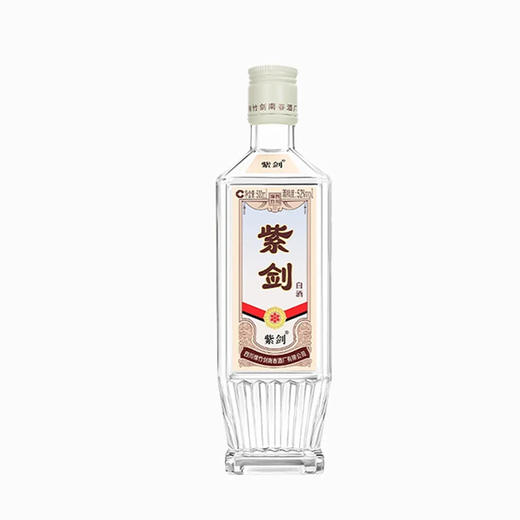 【自饮口粮】2024年 剑南春 紫剑 浓香型白酒  52度 500ml*6整箱 商品图1