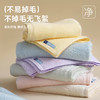 10A抗菌全棉毛巾（云柔系列） 商品缩略图4
