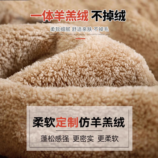 百媚生 巨厚羊羔绒阔腿裤冬款加绒保暖直筒裤W203 商品图3