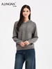 【 骨感廓形】阿菁娜冬季新款氛围感羊毛卫衣连帽设计修饰肩线骨感廓形多风格轻松切换F30D302007 商品缩略图1