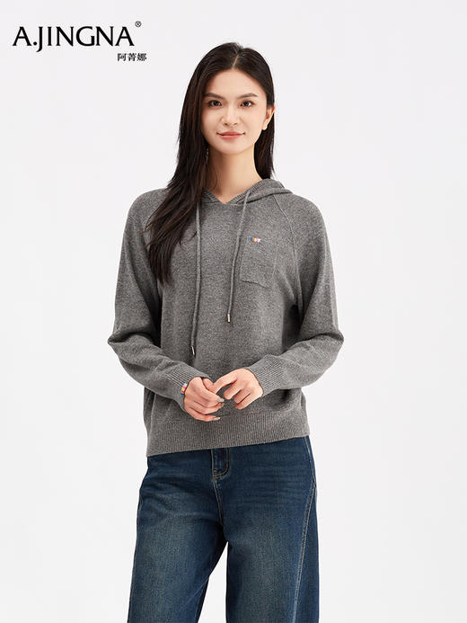 【 骨感廓形】阿菁娜冬季新款氛围感羊毛卫衣连帽设计修饰肩线骨感廓形多风格轻松切换F30D302007 商品图1
