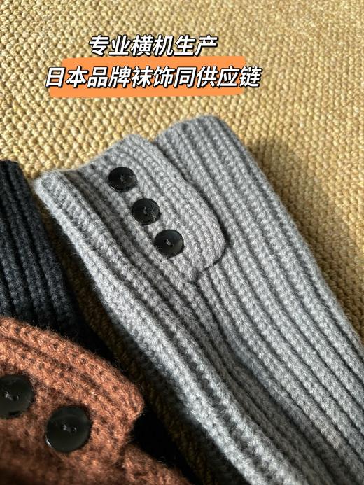 秋冬穿搭的灵魂单品——慵懒堆堆袜套 ｜日本品牌袜饰同供应链，显瘦保暖显腿直时髦吸睛 ，一条有设计感的袜套，瞬间就能把普通打底裤/光腿神器穿出高级感！ 商品图2