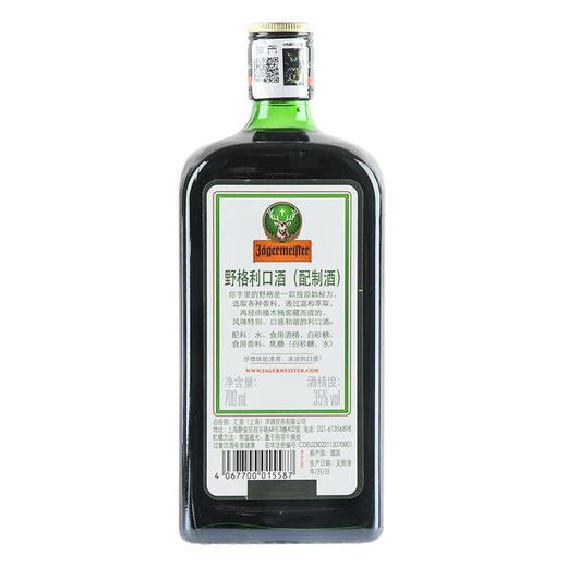 野格利口酒（配制酒） 35%vol  700ml 商品图1