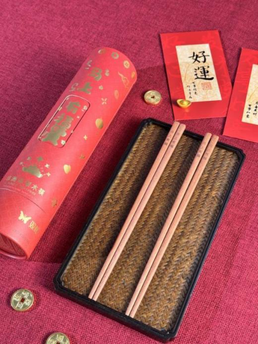 🌟【2026年度重磅新品】双枪限定新箸❗20双加粗款💰39.9❗【双枪马年摇钱筒花梨木许愿筷礼盒】，G20峰会晚宴用筷，冬奥筷制造商！ 商品图4