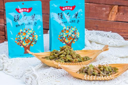 新疆葡萄干红香妃 绿香妃 夏黑 无核白葡萄干， 商品图4