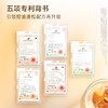 KONO轻盈控油洗发水500ml 商品缩略图5