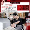 OLAY玉兰油新顾客0.01元购胜肽面霜体验装1.5g*3P 商品缩略图0