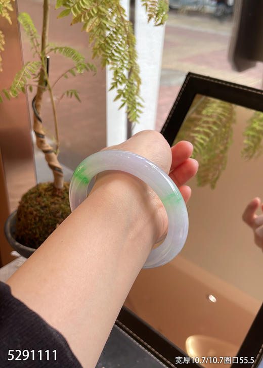 春带彩手镯【5291111】圈口55.5~具体价格微信咨询 商品图4