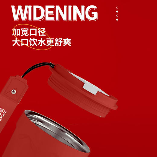 美穗吉家 真空coco咖啡保温杯 440ML 商品图4