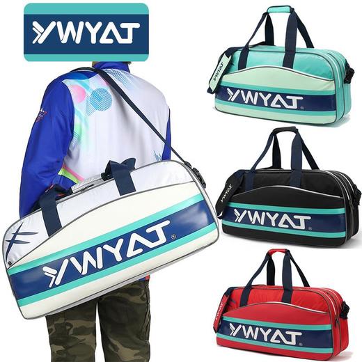 YWYAT/威亚拓羽毛球包单肩3-6支裝手提便携包网球包拍袋男女韩版 商品图0